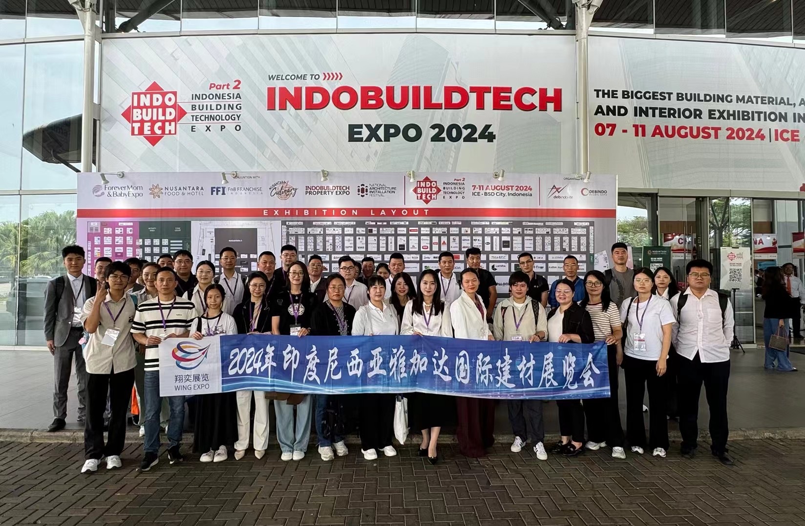 Kehadiran Jiangyin Huada di Pameran Teknologi Bangunan Indonesia INDO BUILD TECH 2024